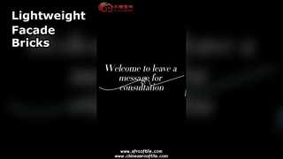 köpüklü seramik içi boş tuğla cephe panelleri duvar bloğu